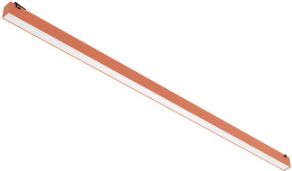 Трековый светильник Decorato 2481/34 SP-40